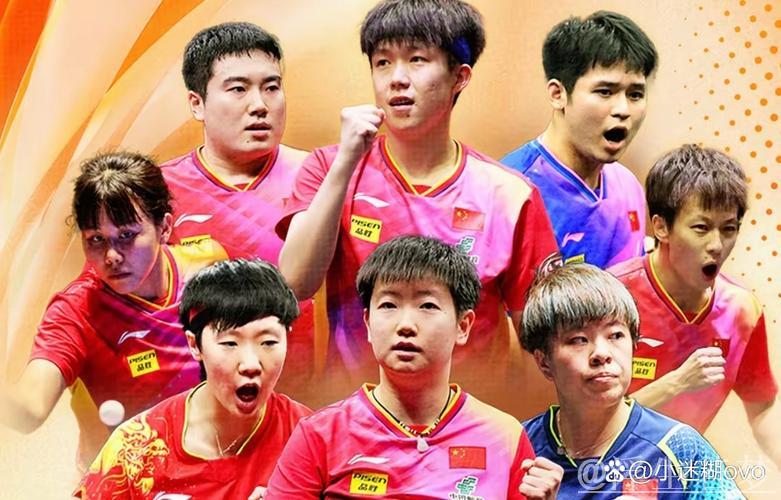 国乒成都世界杯混团赛8-3力克韩国挺进决赛