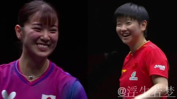 离谱！孙颖莎鹰眼挑战对手发球弧线超40度，长崎美柚自己都笑了