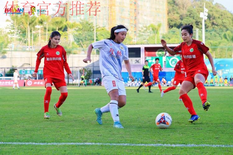 海南妹子们为国争光 琼中女足首次赢得世界冠军