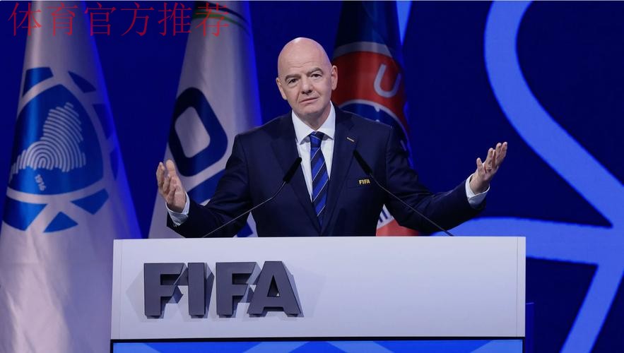 2015国际足联-中国足协电视工作研讨会在京召开 2015国际足联-中国足协电视工作研讨会在京召开